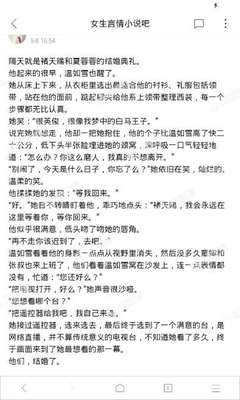 在菲律宾有9G工签卡出境还需要办理ecc清关手续吗，什么情况才需要办理？